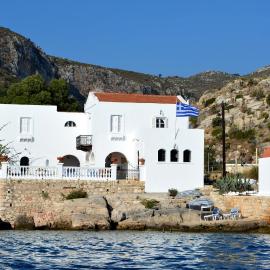 The Admiral's House Kastellorizo
