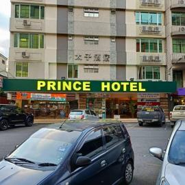 Prince Hotel, hotel in Tawau