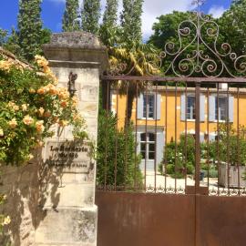 Chambres d'hôtes La Borderie du Gô près de La Rochelle - Nieul