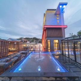 Yeon Hwa Moon Hotel, hotel in Incheon