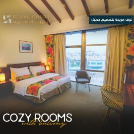 Royal Court Hotel, hotelli kohteessa Ramallah