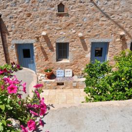 Petrounis Hotel, hotel en Areopoli