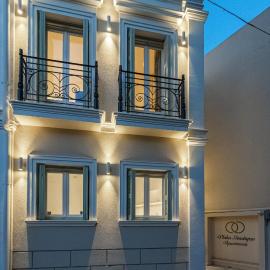 IPELHOME - Plaka Boutique Apartments、アテネのホテル