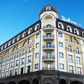 Radisson Blu Hotel, Kyiv Podil City Centre, hotel a Kiev