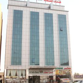 Alsafa Hotel – hotel w mieście Al-Burajmi