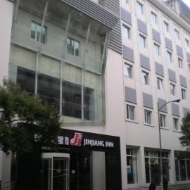 Jinjiang Inn - Nanchang Chuanshan Road: Nanchang şehrinde bir otel