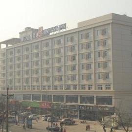 Jinjiang Inn - Zhengzhou Wenhua Road, hotel din Zhengzhou