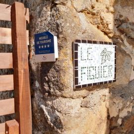 Le Figuier, Hotel in Le Lindois