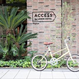 ACCESS by LOISIR HOTEL Nagoya, hotel a Nagoya