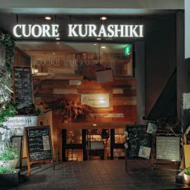 Hostel Cuore Kurashiki, hótel í Kurashiki