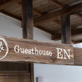 Guesthouse EN, hotel di Rusutsu