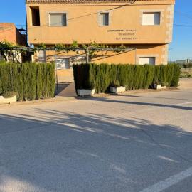 Apartamento El Hechizo Alto