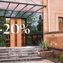 Lori Guest House Hotel, מלון בונדזור