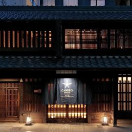 Candeo Hotels Kyoto Karasuma Rokkaku, hotel in Kyoto