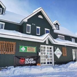 Madarao Mountain Lodge, hotel in Iiyama