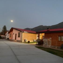 Къщи за гости “Планински Рай” Mountain Paradise, Hotel in Resilovo