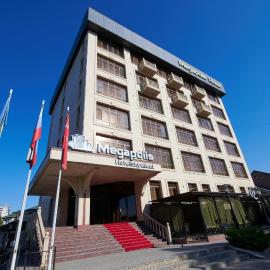 Megapolis Hotel Shymkent