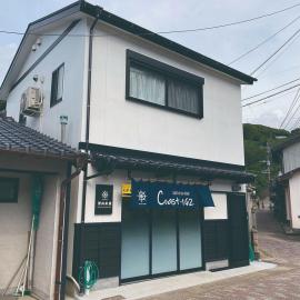 Watatsumi no yado - Vacation STAY 44120v – hotel w Iki