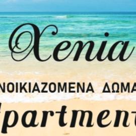 Xenia, hotel a Vagia