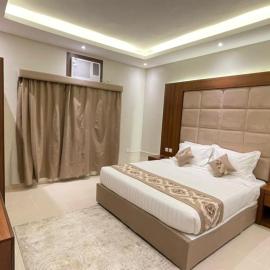 Rest inn