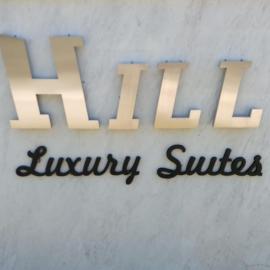 Hill Sun Luxury Suites, hotel in Nea Irakleia