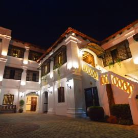 Hotel Veneto De Vigan โรงแรมในวีกัน