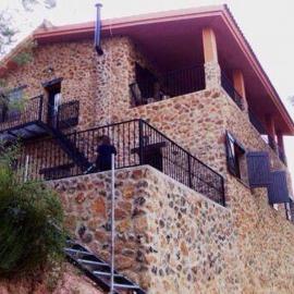리오파르에 위치한 호텔 Casa Rural El Tejo