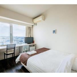 HOTEL GranView Garden OKINAWA - Vacation STAY 44967v, viešbutis mieste Tomigusuku