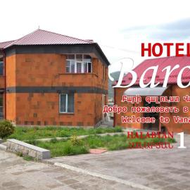 Baron Hotel, hotel i Vanadzor