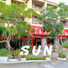Sun Hotel, hotel en Phetchaburi