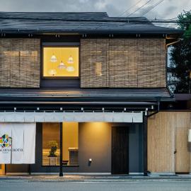 Viesnīca THE MACHIYA HOTEL TAKAYAMA pilsētā Takajama