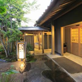 Yufuin Onsen Hinoharu Ryokan
