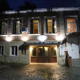 Sun Guest House, khách sạn ở Kutaisi