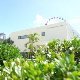 サンライン北谷コンドミニアムリゾート, hotel v destinaci Čatan