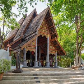 Khum Phaya Resort & Spa Boutique Collection