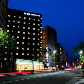 Fukuoka U-BELL Hotel, hotelli kohteessa Fukuoka