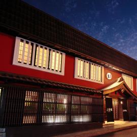 Goyokan, hotell i Izu