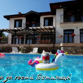 Guesthouse Gostilitsa, hotel a Gostilitsa