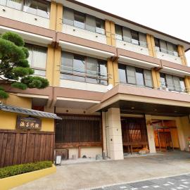 Hamachiyokan, Hotel in Ise