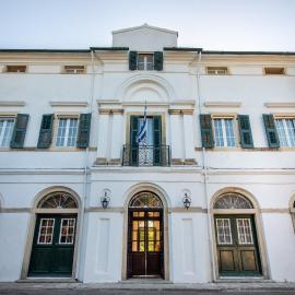 Archontiko Petrettini Boutique Hotel, hotel em Corfu Town
