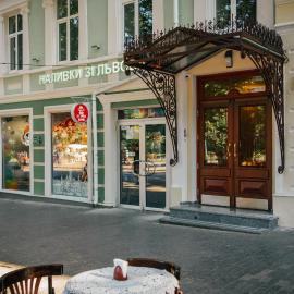 D31 Hotel