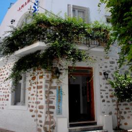 Amaryllis Hotel, hotel en Hidra