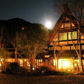 Hazu Gassyo, hotel en Shinshiro