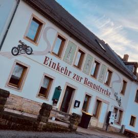 Einkehr zur Rennstrecke，霍恩斯泰因的飯店
