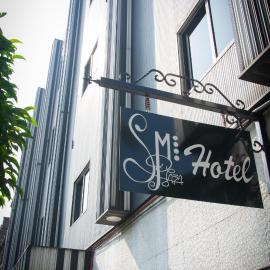 Hotel Santa Maria, hotel em Cidade do México
