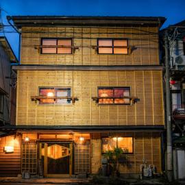 AIBIYA, hotel in Yamanouchi
