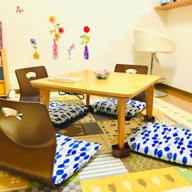 Nikko Dream House