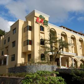 Beautyage Spring Hotel