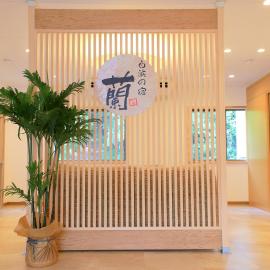 Shirahama no Yado Ran、白浜町のホテル