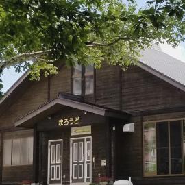 Guest house Maroudo, hotel in Iiyama